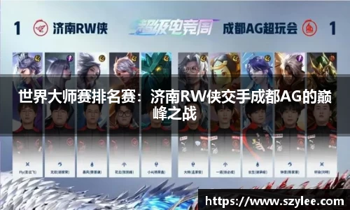 qy球友会体育