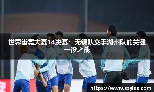qy球友会体育