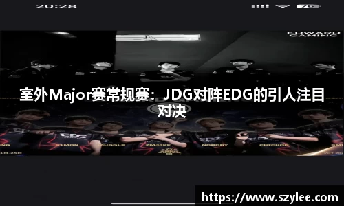 qy球友会平台