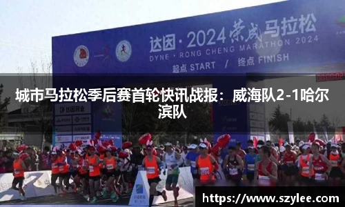 qy球友会平台