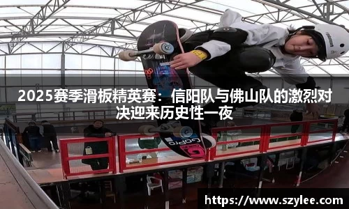 qy球友会体育