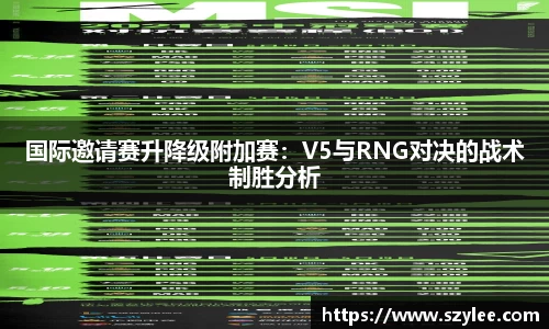 qy球友会体育