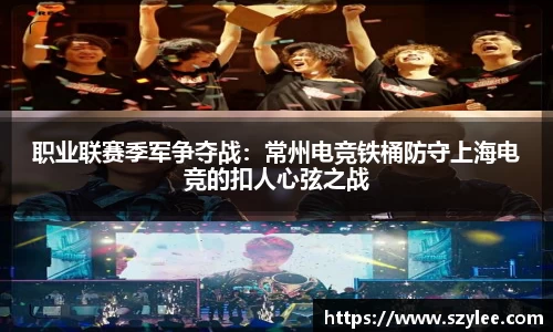 qy球友会体育