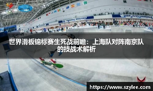 qy球友会APP