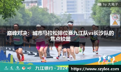 qy球友会平台