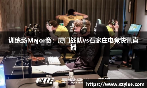 qy球友会体育