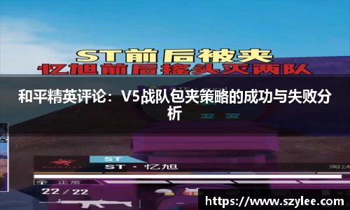 qy球友会平台