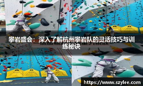 qy球友会官网