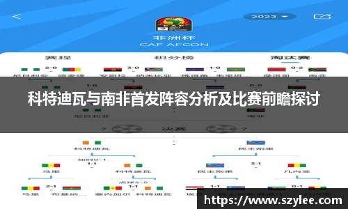 qy球友会官网