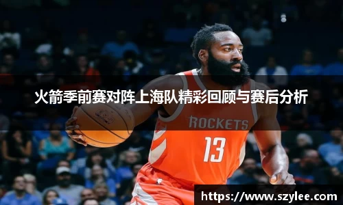 qy球友会官网