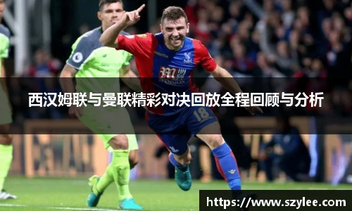 qy球友会APP