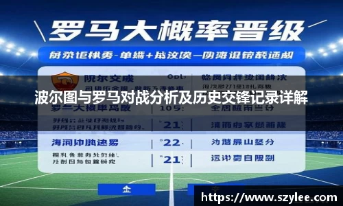 qy球友会平台