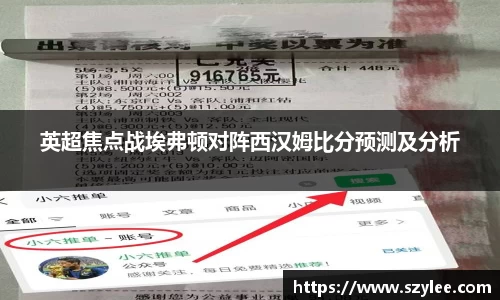 qy球友会平台